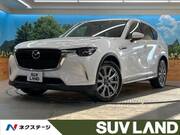 2023 MAZDA OTHER