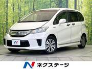 2013 HONDA FREED HYBRID