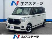 2020 DAIHATSU OTHER