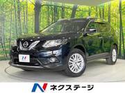 2016 NISSAN X-TRAIL