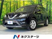 2017 NISSAN X-TRAIL