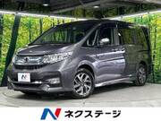 2017 HONDA OTHER