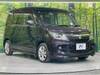 SUZUKI SOLIO BANDIT