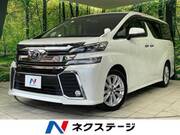 2016 TOYOTA VELLFIRE 2.5Z