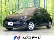 2020 TOYOTA YARIS
