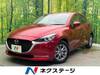 MAZDA OTHER