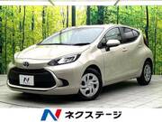 2023 TOYOTA AQUA