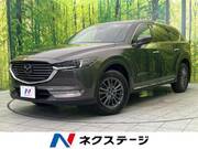 2020 MAZDA OTHER