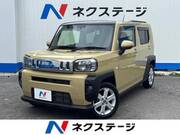 2020 DAIHATSU OTHER