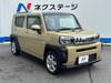DAIHATSU OTHER