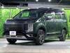 MITSUBISHI OTHER