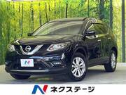 2016 NISSAN X-TRAIL