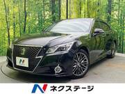 2013 TOYOTA CROWN HYBRID Athlete S
