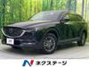 MAZDA OTHER