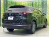 MAZDA OTHER