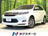 TOYOTA HARRIER HYBRID