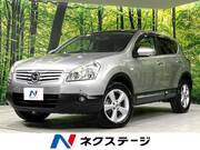 2010 NISSAN DUALIS