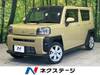 DAIHATSU OTHER