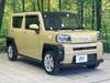 DAIHATSU OTHER