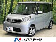 2014 NISSAN DAYZ ROOX