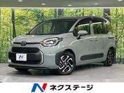 2023 TOYOTA SIENTA