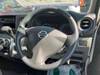 NISSAN OTHER
