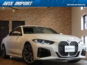 2023 BMW 4 SERIES