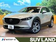 2022 MAZDA OTHER