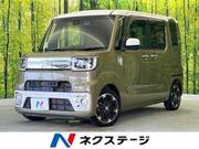 2016 TOYOTA OTHER