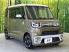 TOYOTA OTHER