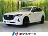 MAZDA OTHER
