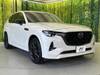 MAZDA OTHER