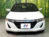 HONDA S660