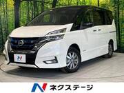2018 NISSAN SERENA