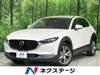 MAZDA OTHER
