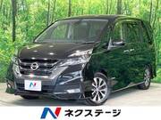 2017 NISSAN SERENA
