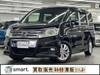 HONDA STEPWAGON
