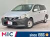 NISSAN OTHER