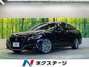 2021 TOYOTA CROWN RS