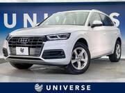 2020 AUDI Q5