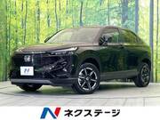 2023 HONDA VEZEL