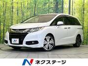 2015 HONDA ODYSSEY