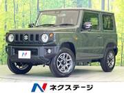 2025 SUZUKI JIMNY XC