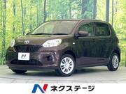 2017 TOYOTA PASSO