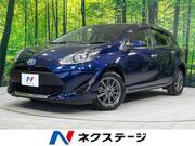 2020 TOYOTA AQUA