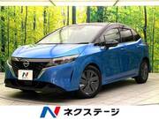 2022 NISSAN NOTE X
