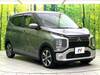 MITSUBISHI OTHER