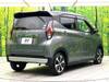 MITSUBISHI OTHER