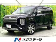 2023 MITSUBISHI OTHER