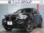 2020 BMW OTHER
